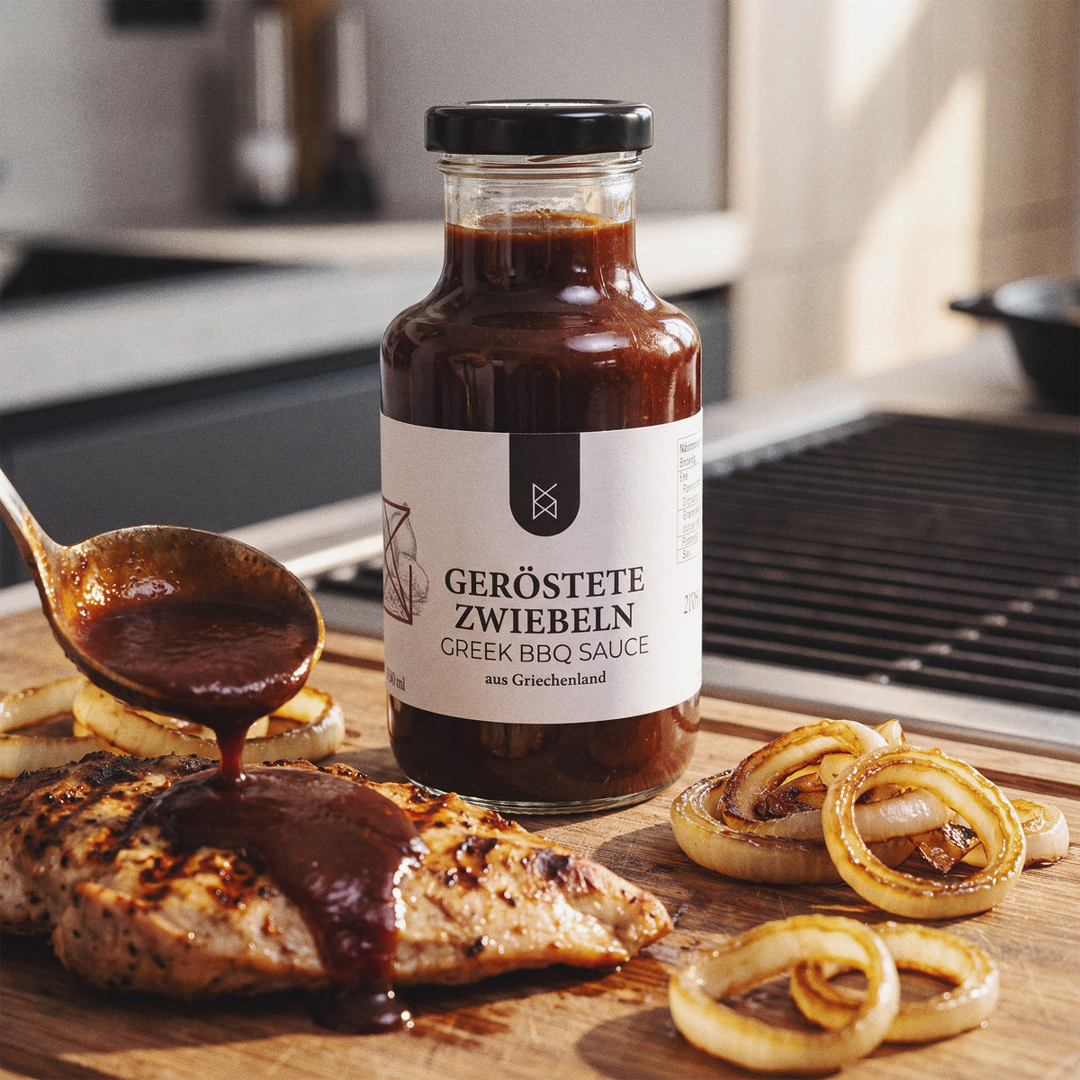 Greek BBQ Sauce - Geröstete Zwiebeln
